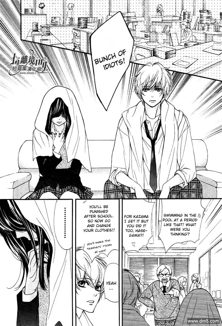 Manga A-Z