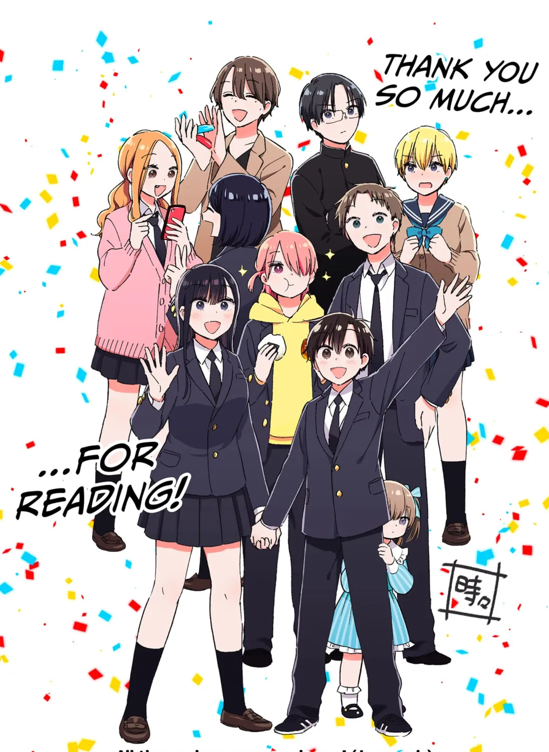 Manga A-Z