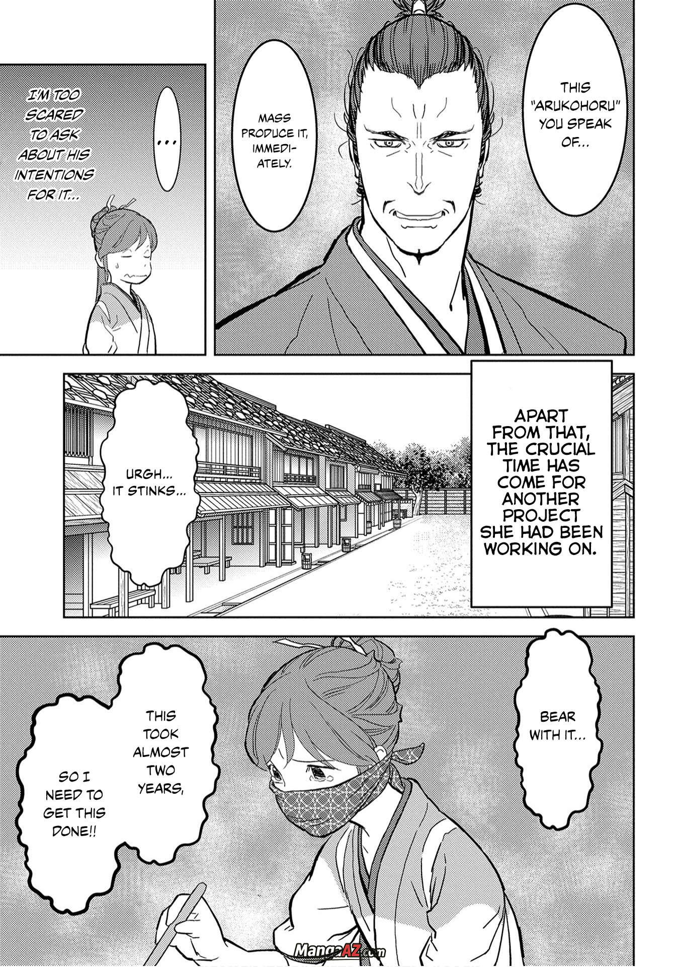 Manga A-Z