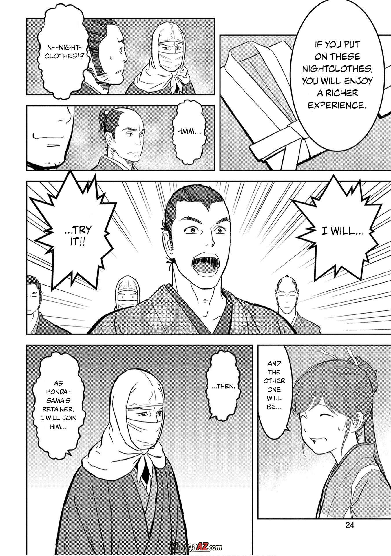 Manga A-Z