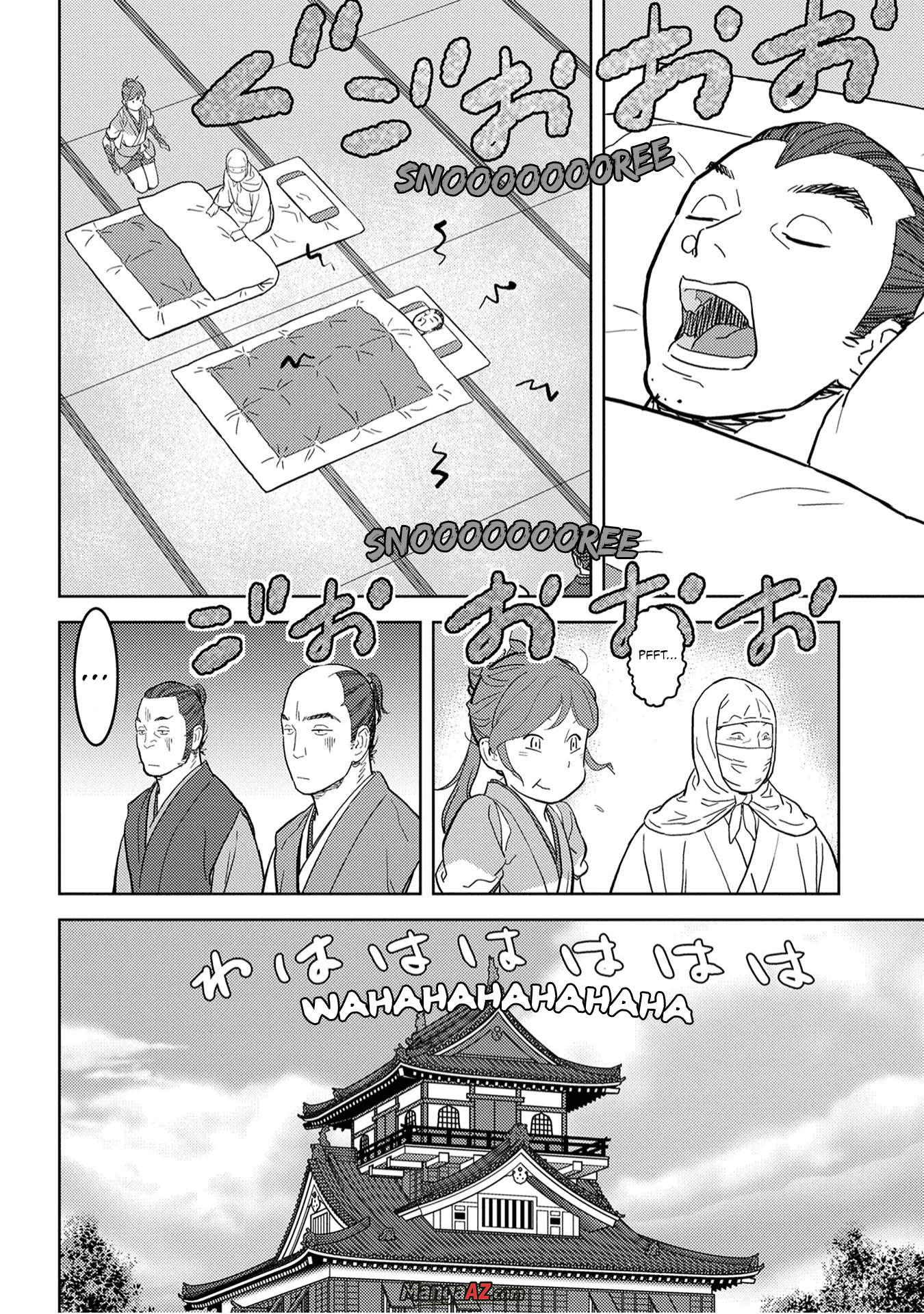 Manga A-Z