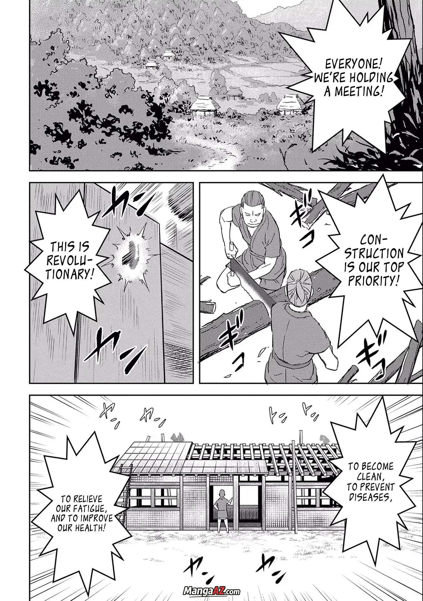 Manga A-Z