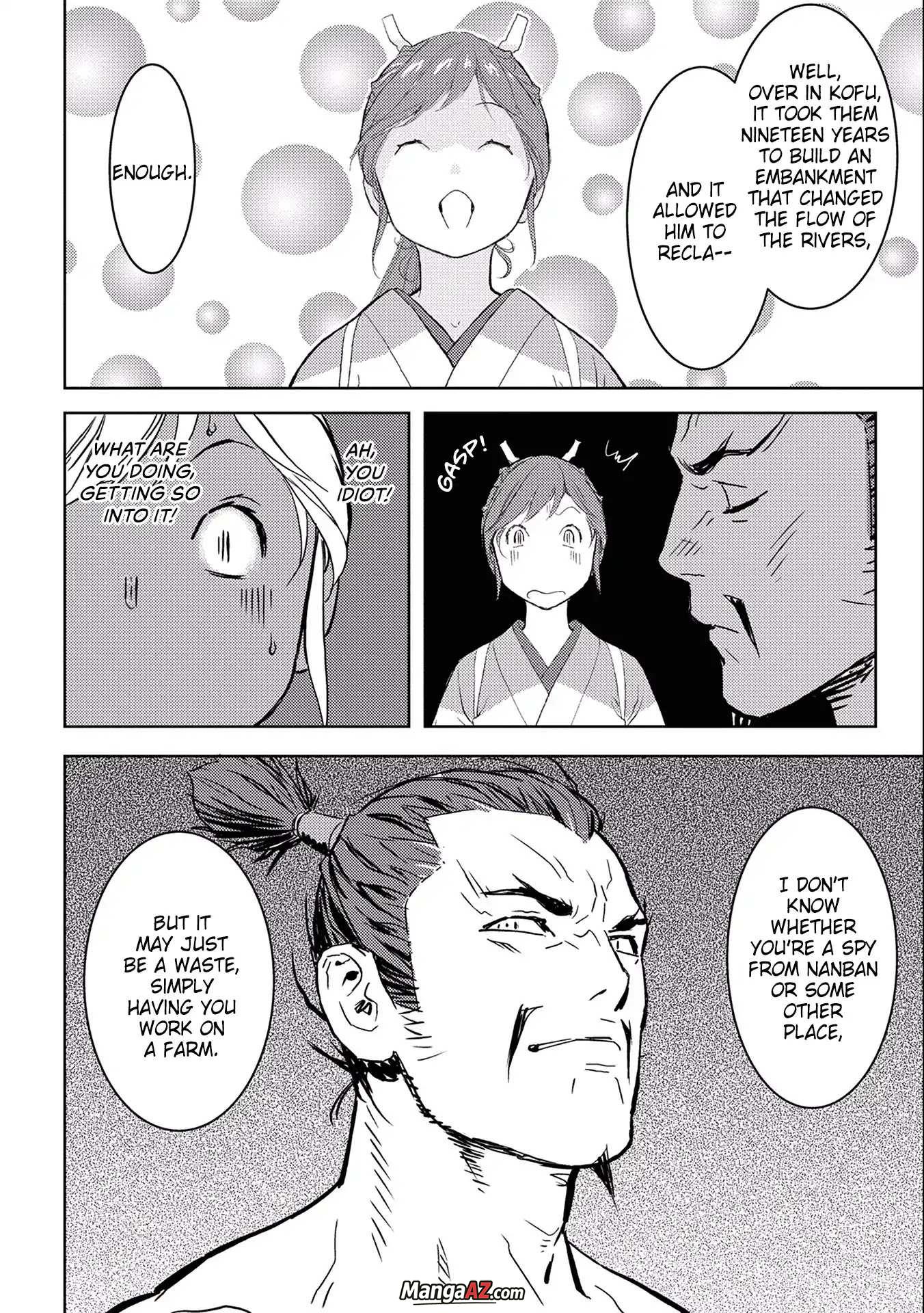 Manga A-Z