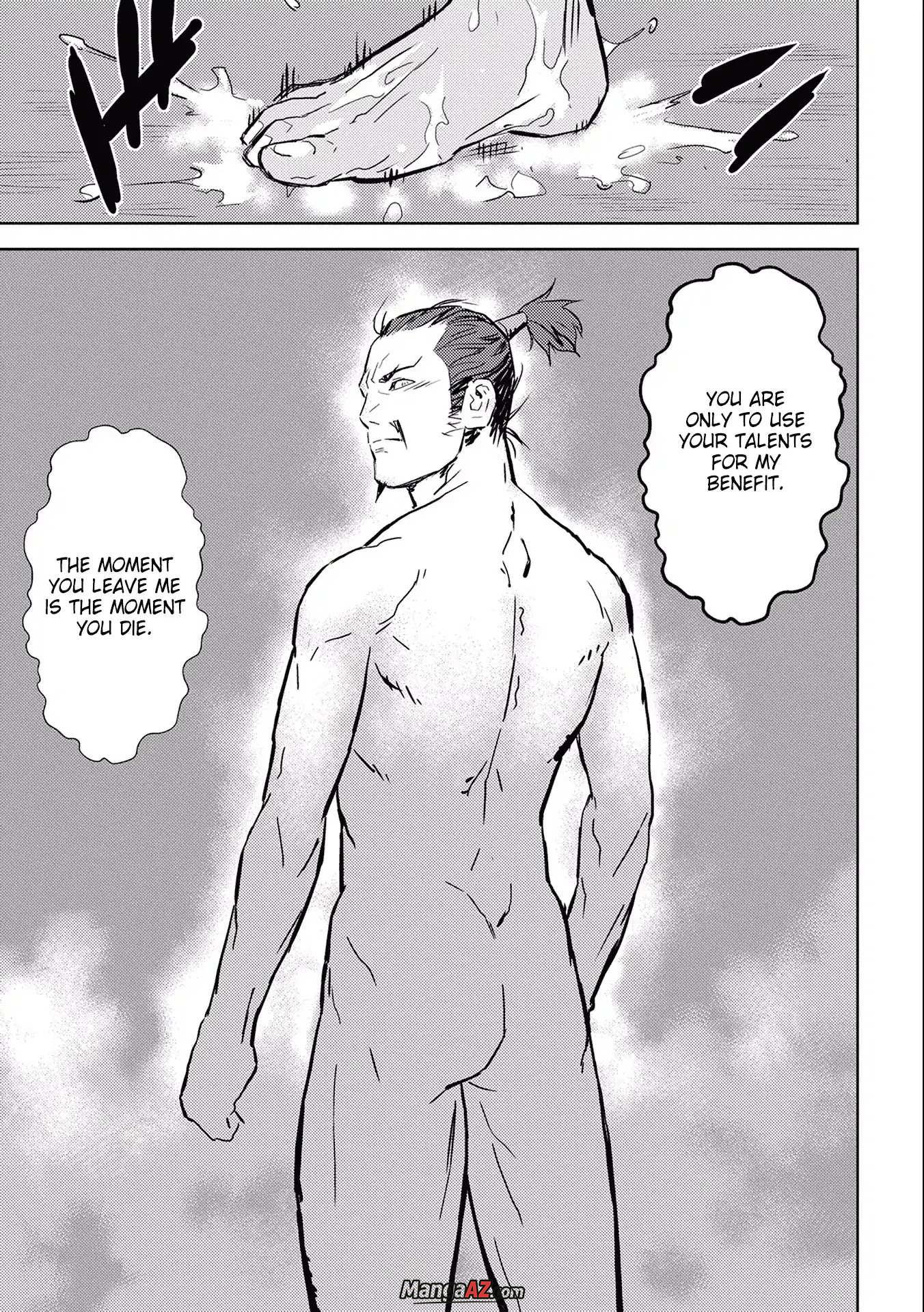 Manga A-Z