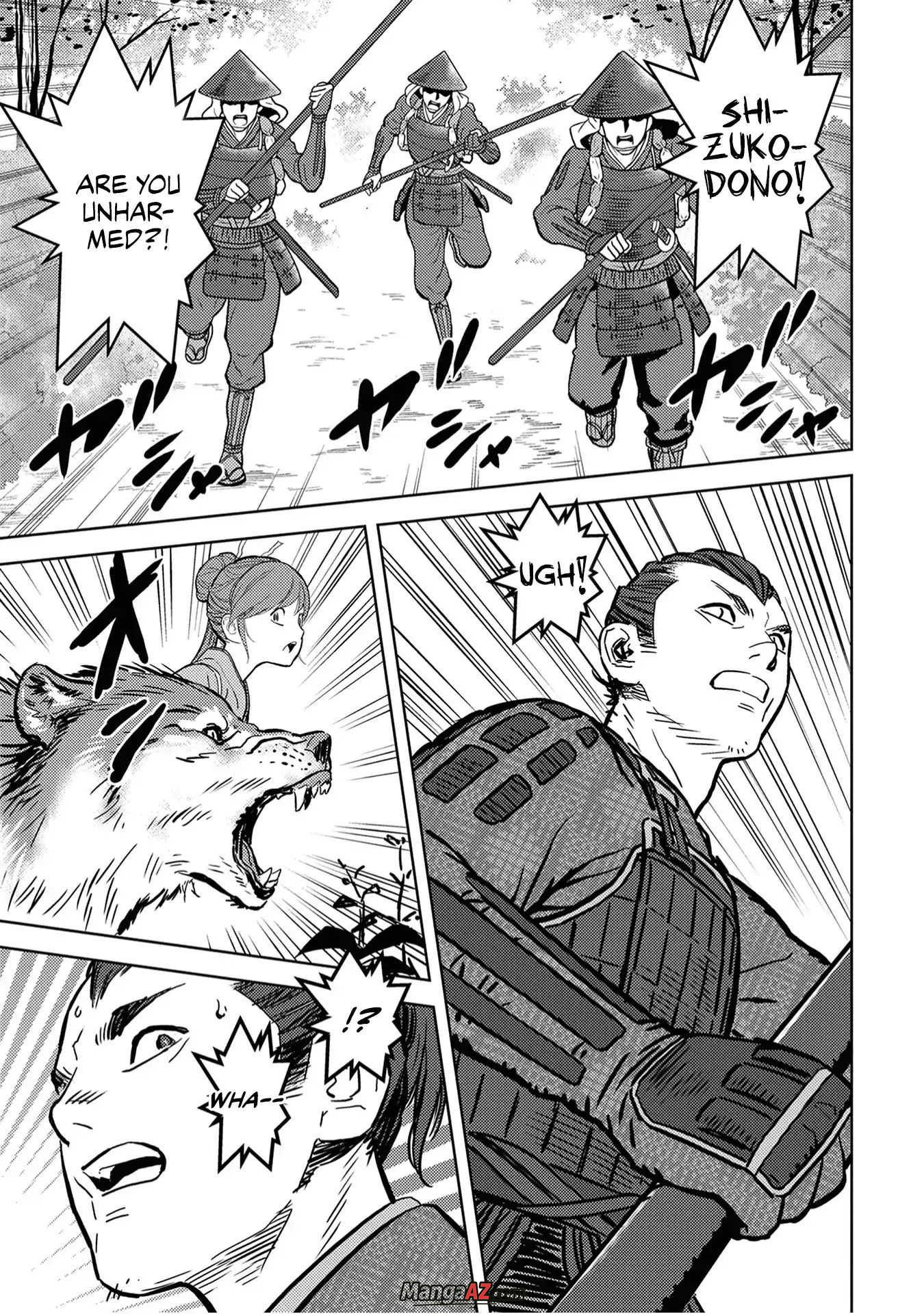 Manga A-Z