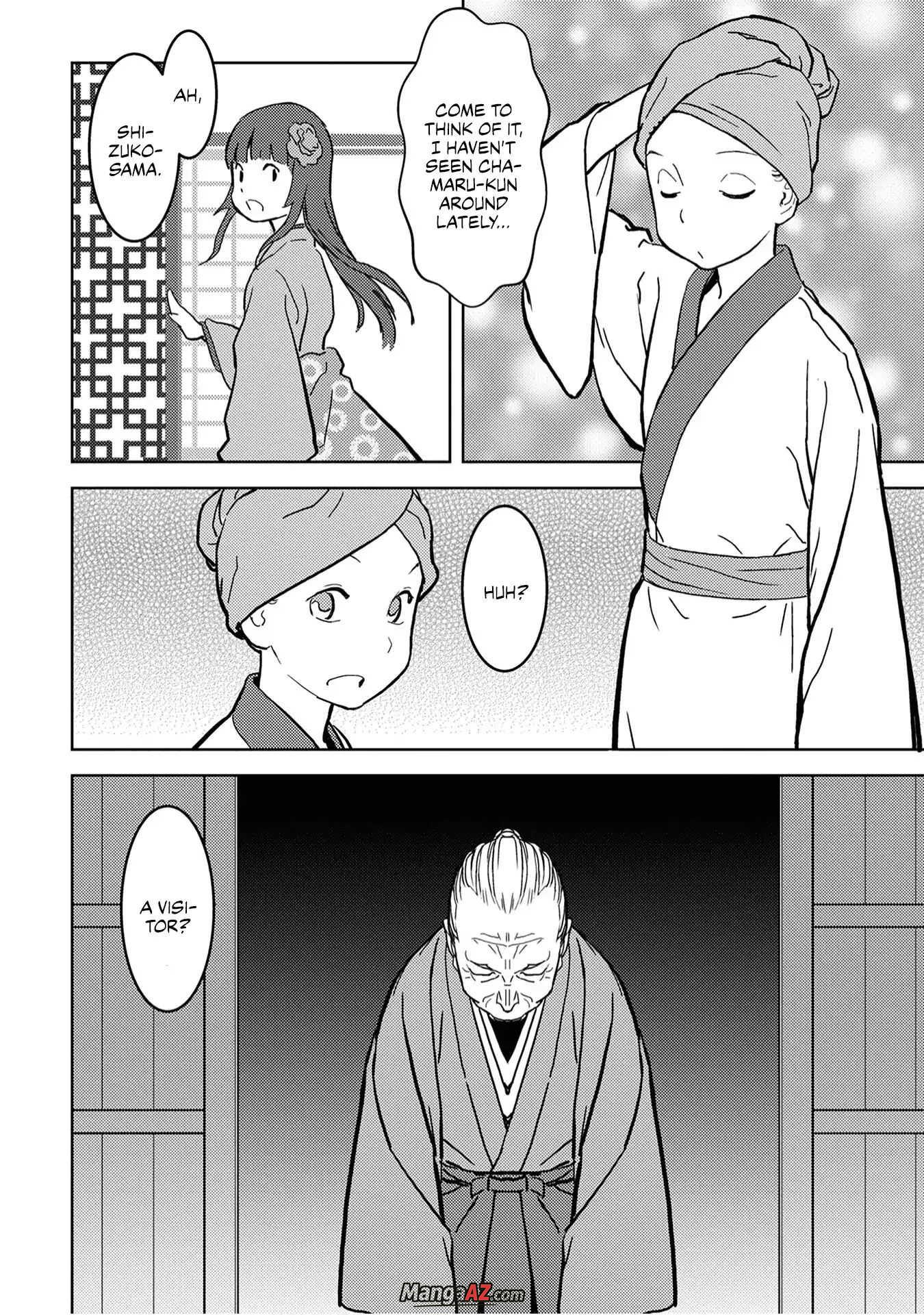 Manga A-Z