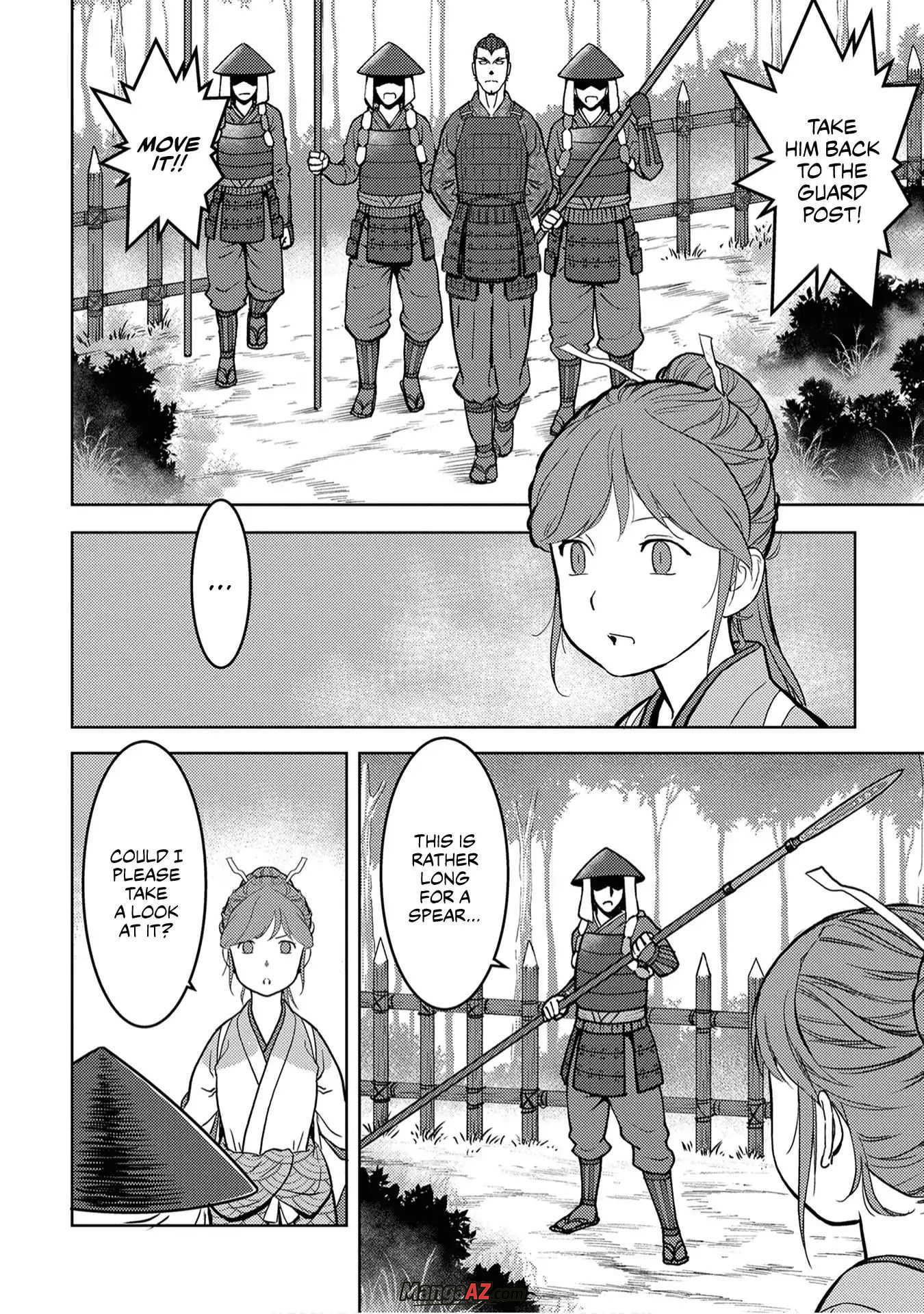 Manga A-Z