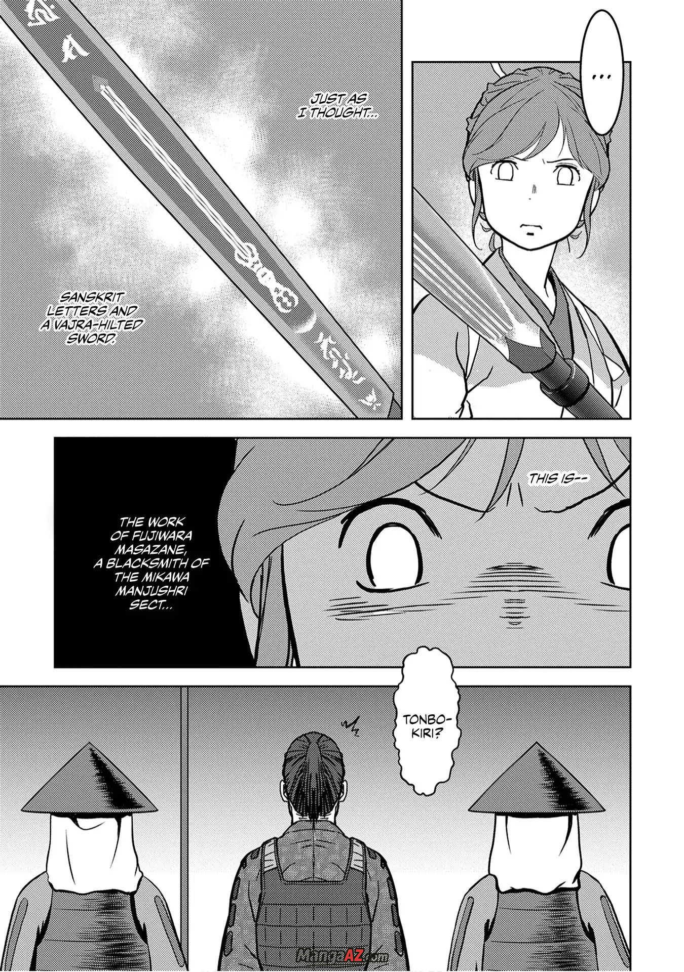 Manga A-Z