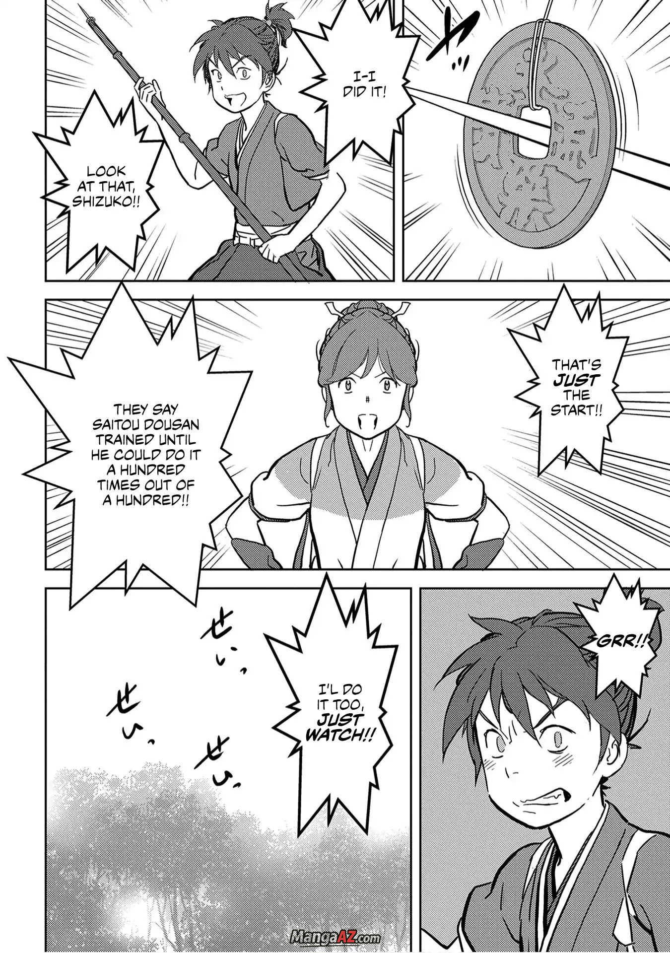 Manga A-Z