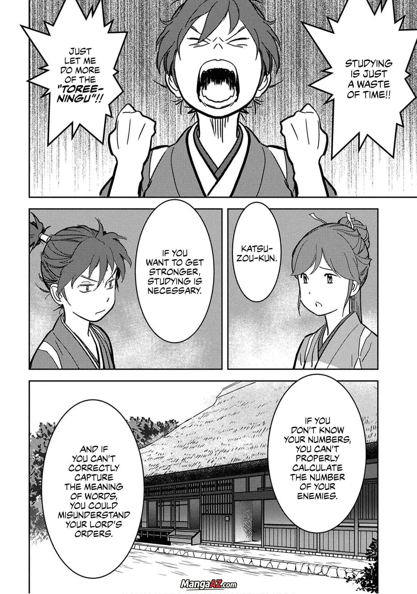 Manga A-Z