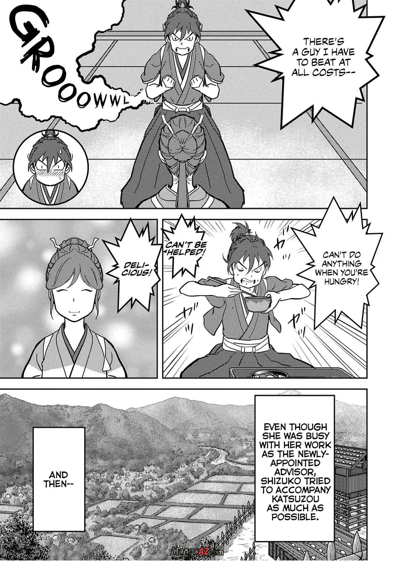 Manga A-Z