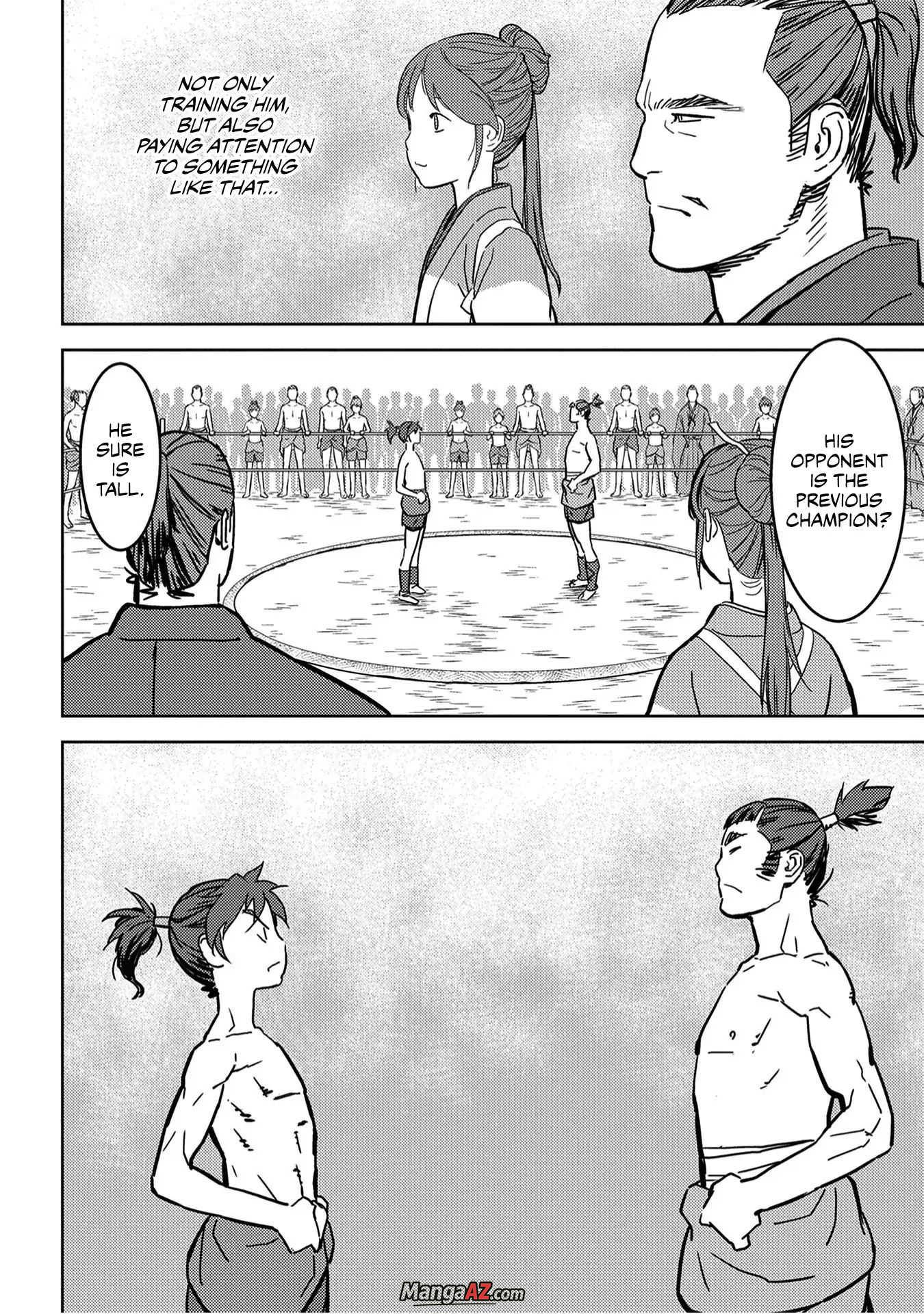 Manga A-Z