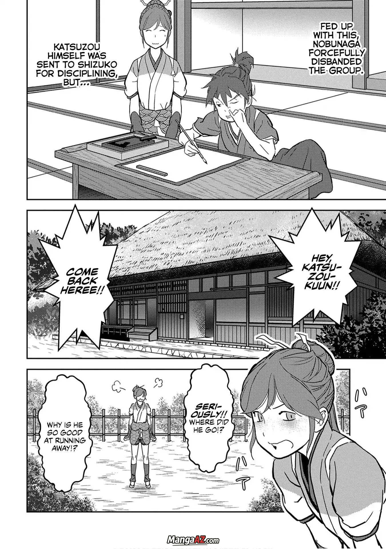 Manga A-Z