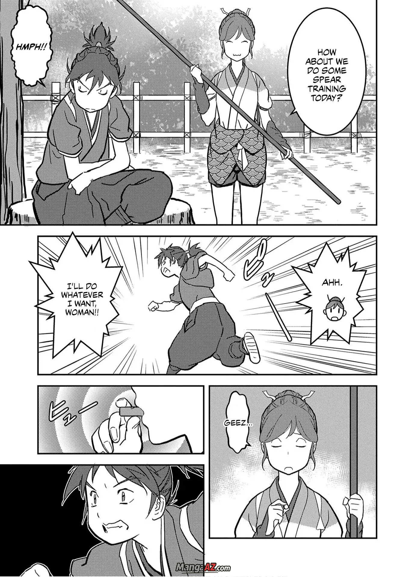 Manga A-Z