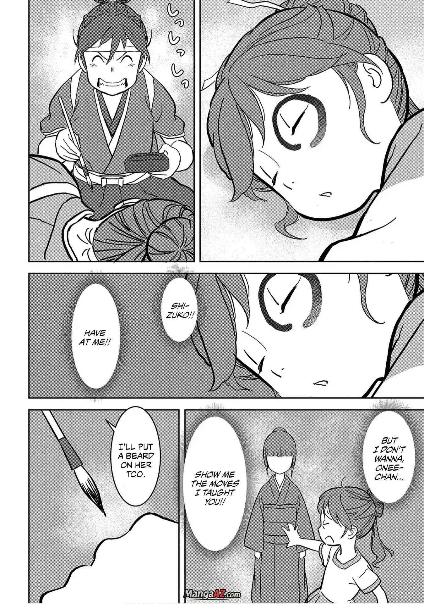 Manga A-Z