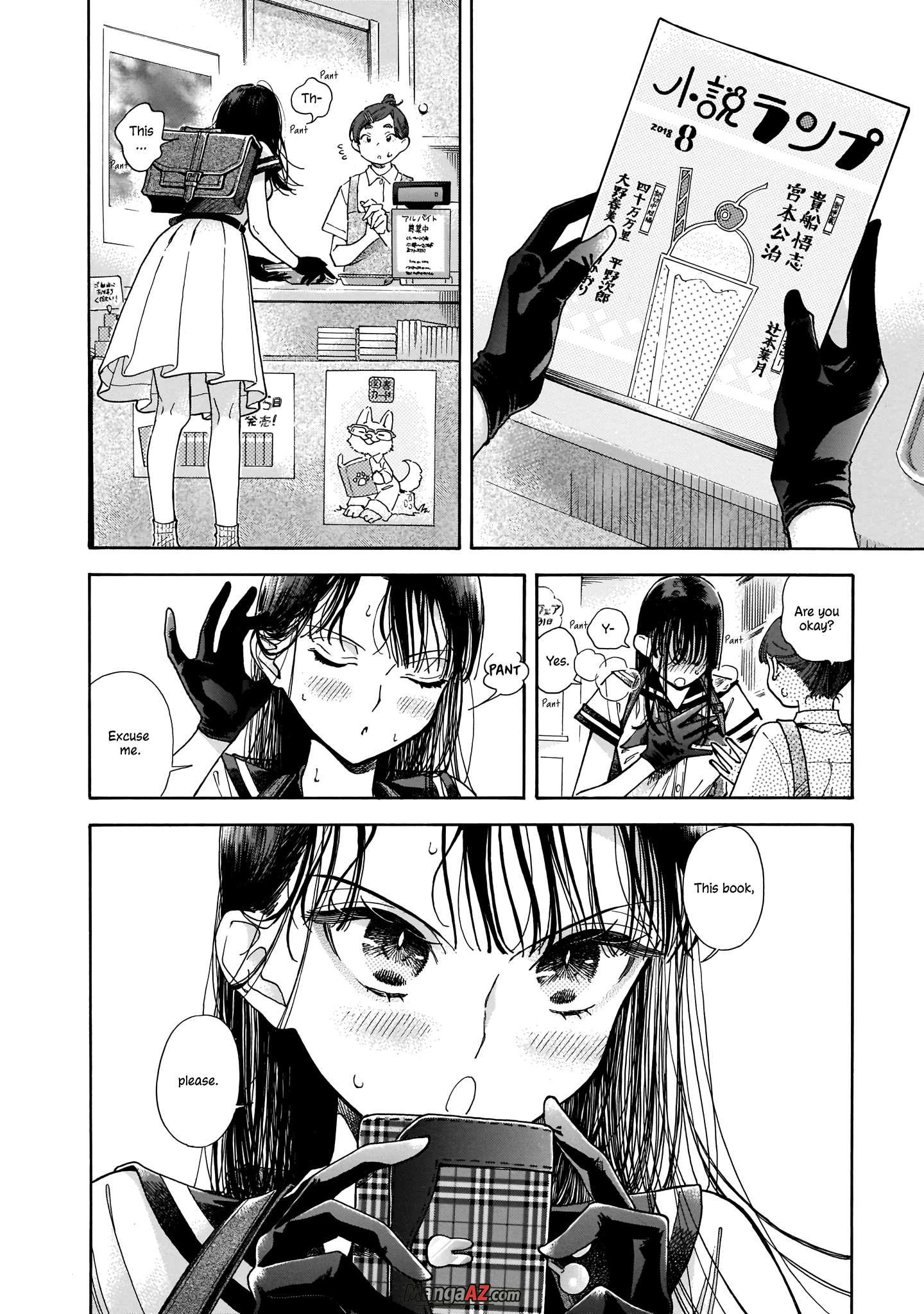 Manga A-Z