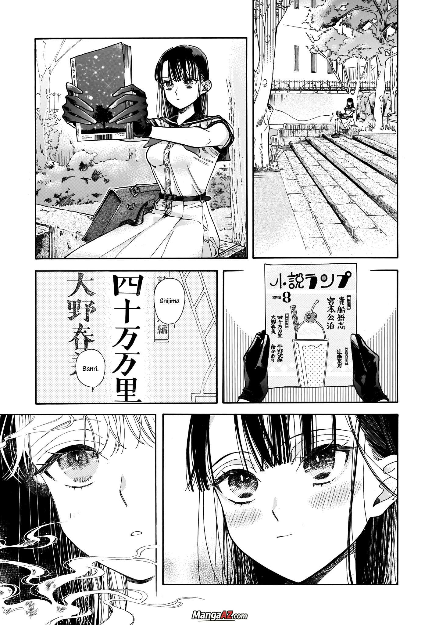 Manga A-Z