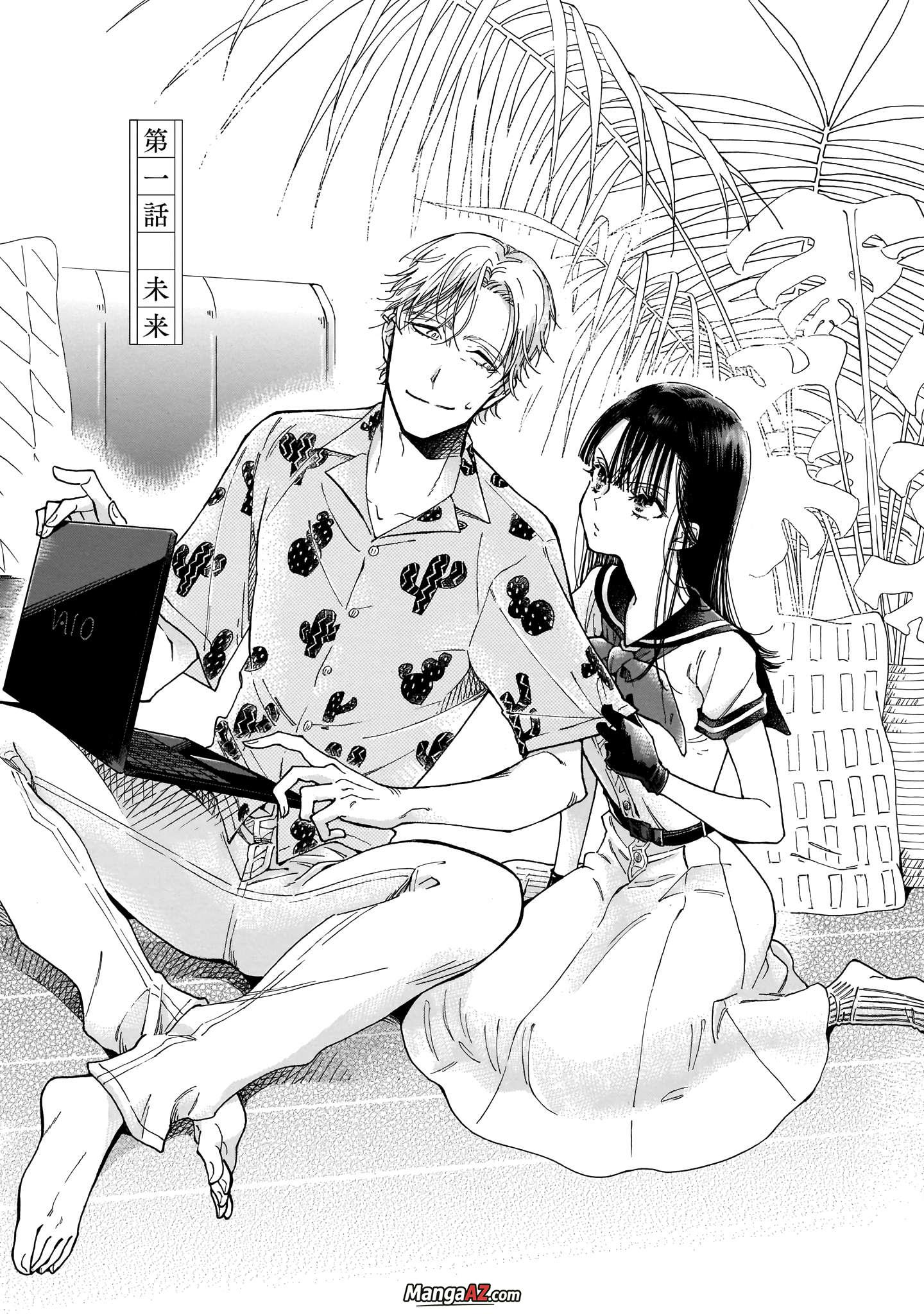Manga A-Z