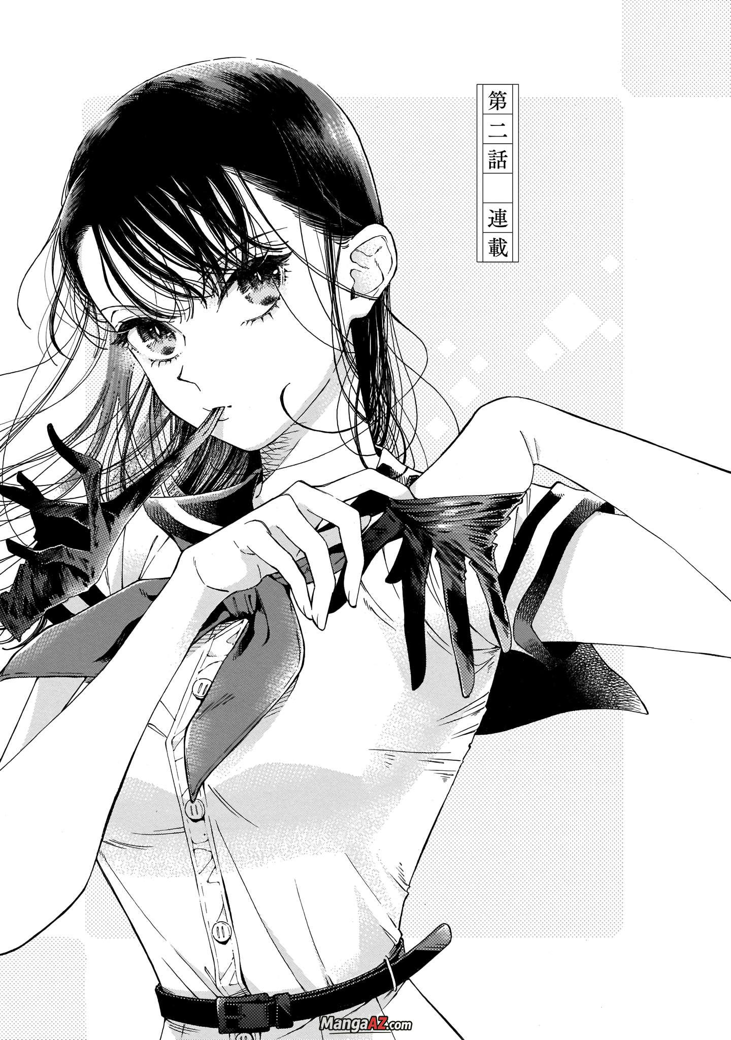 Manga A-Z