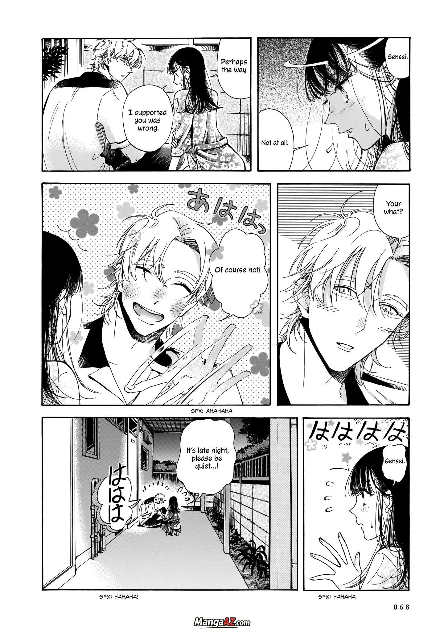 Manga A-Z