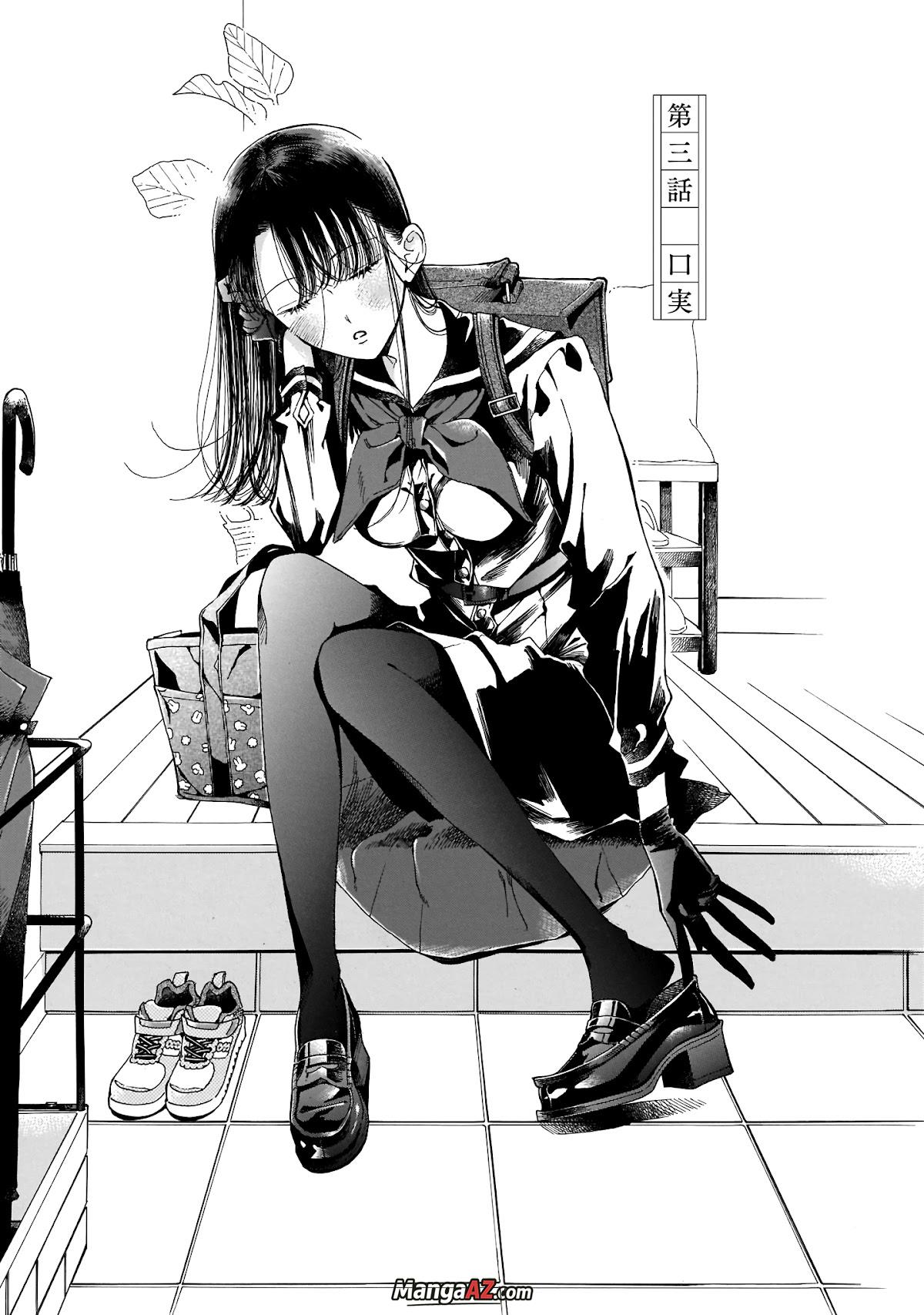 Manga A-Z