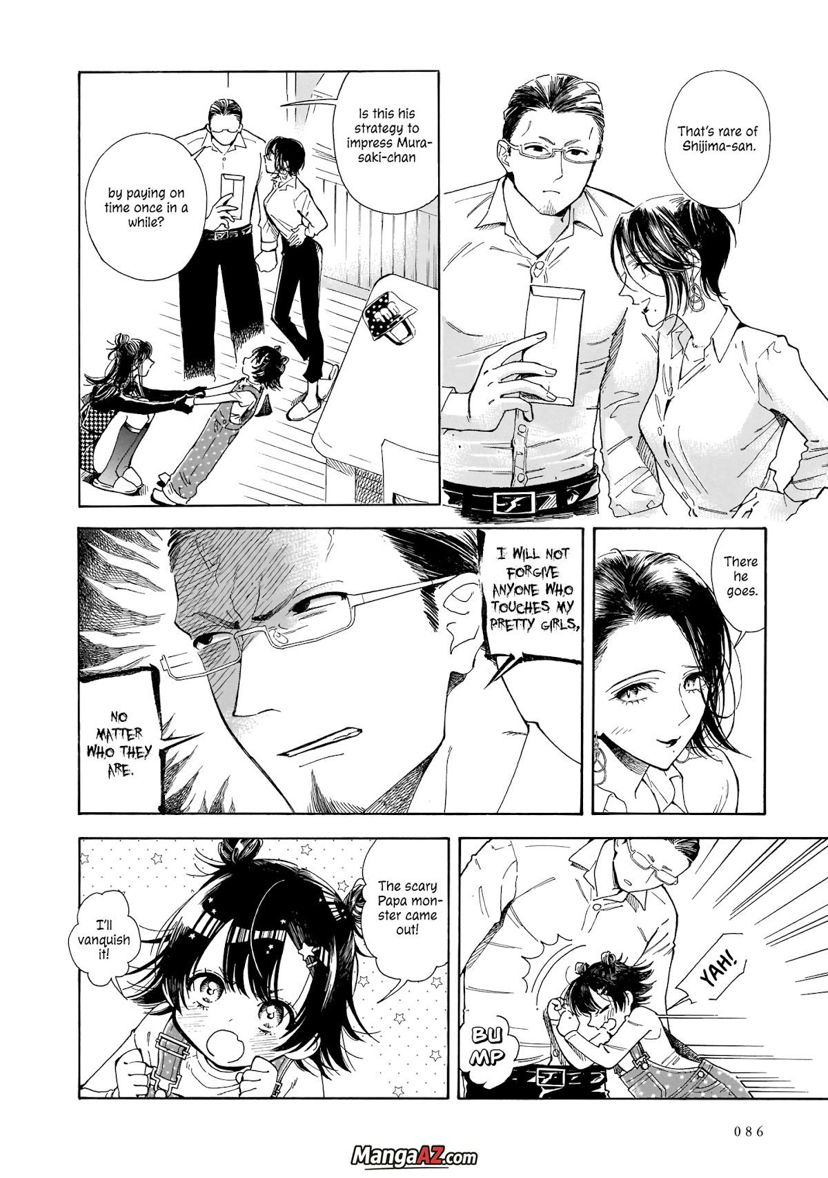 Manga A-Z