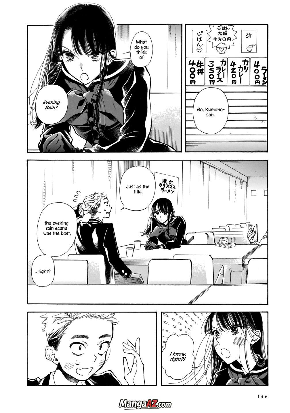 Manga A-Z