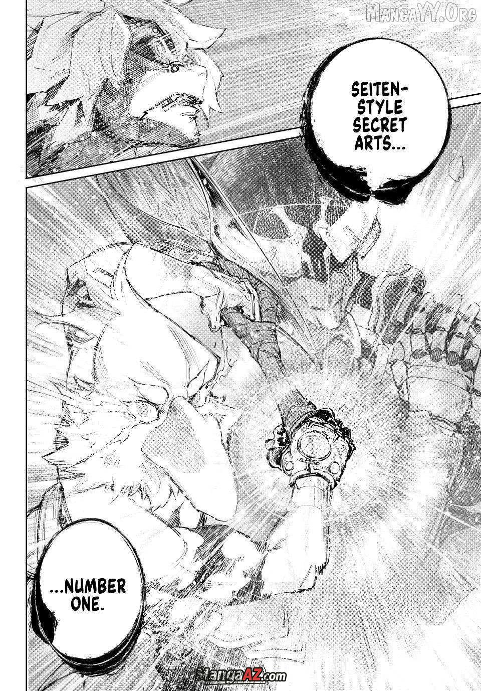Manga A-Z