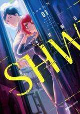 SHWD (Pseudo)
