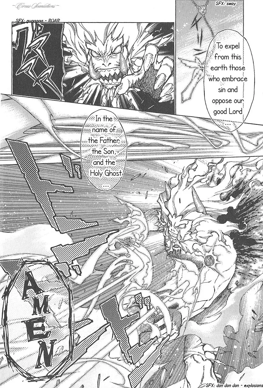 Manga A-Z