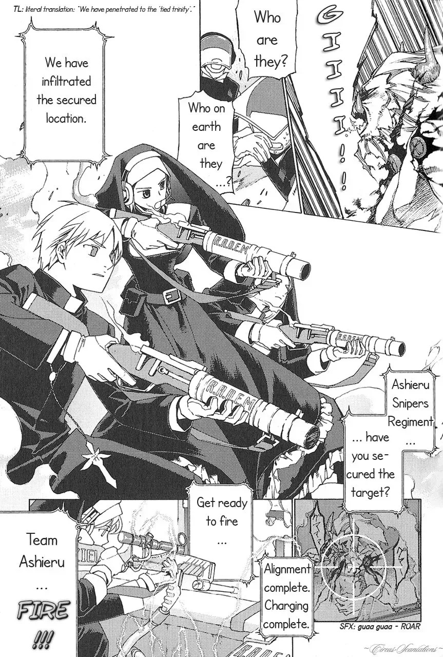 Manga A-Z