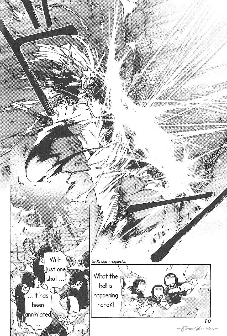 Manga A-Z