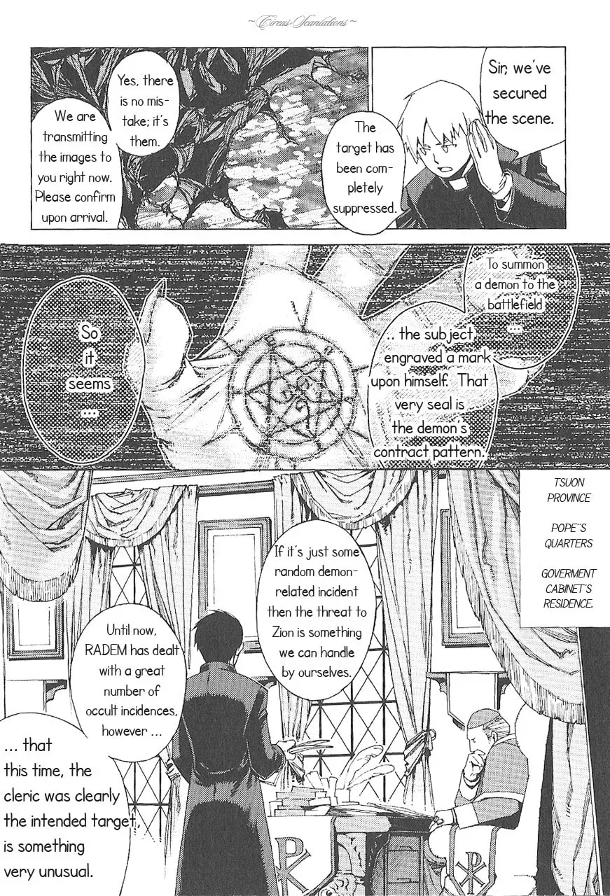 Manga A-Z