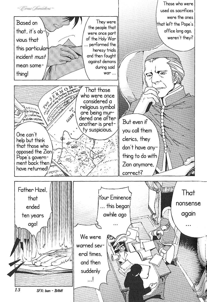 Manga A-Z