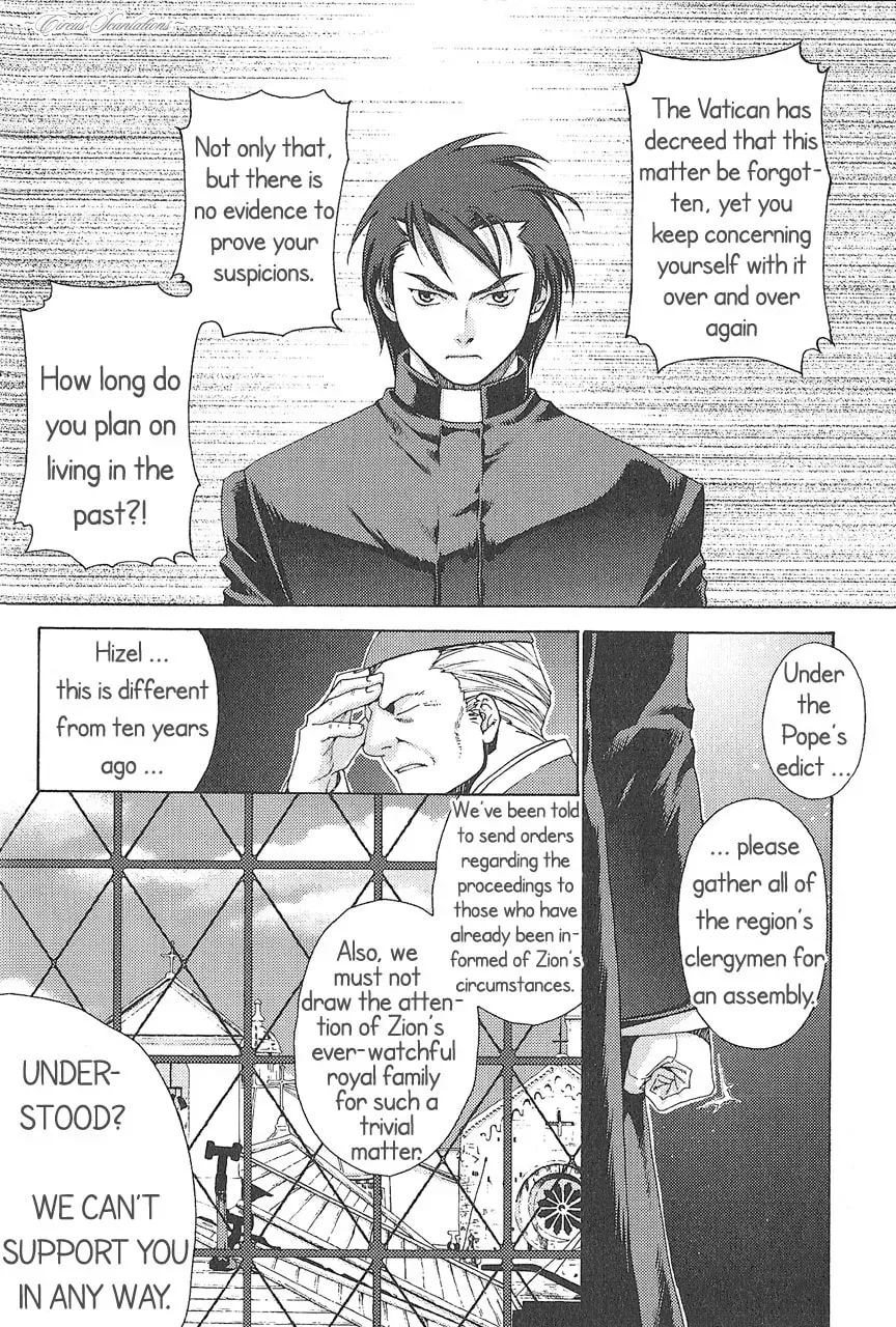 Manga A-Z