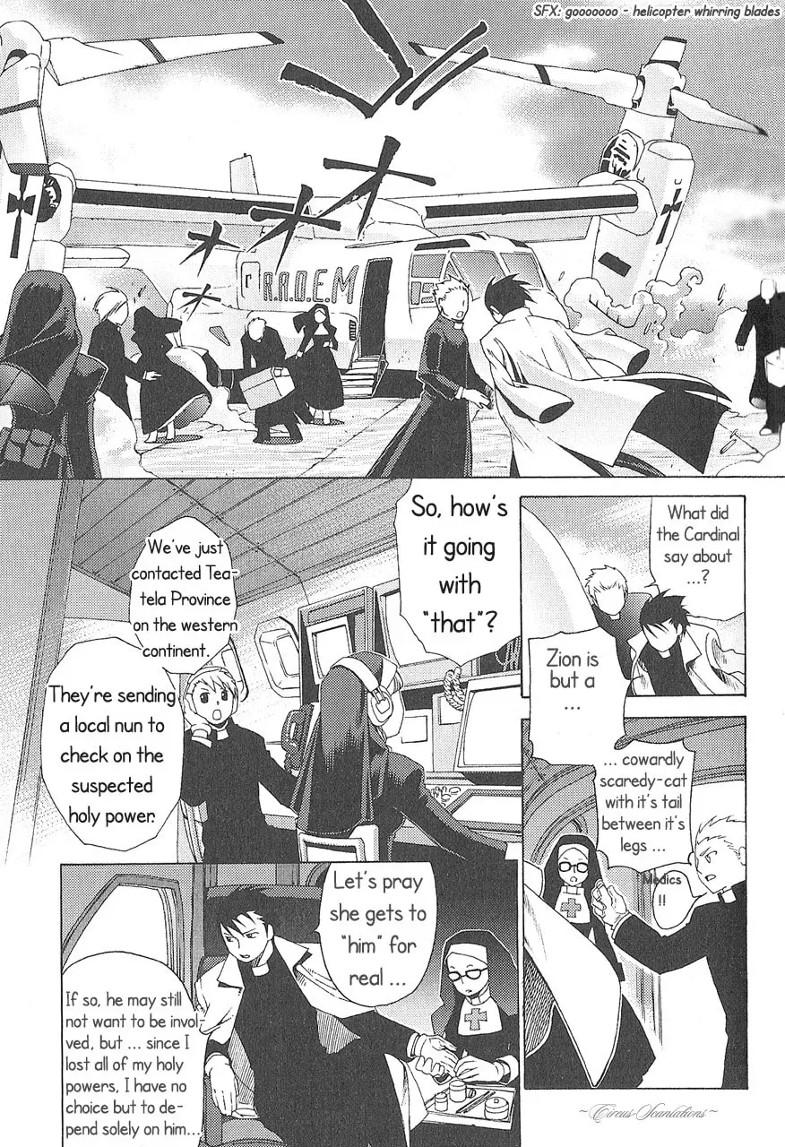 Manga A-Z