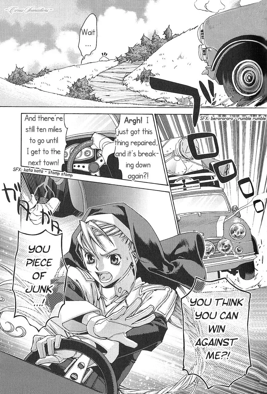 Manga A-Z