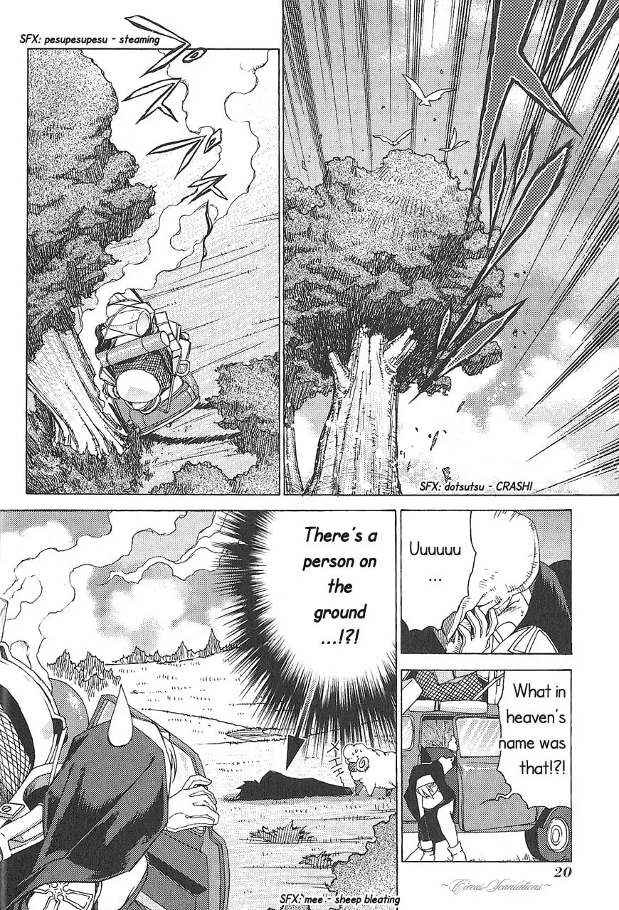 Manga A-Z