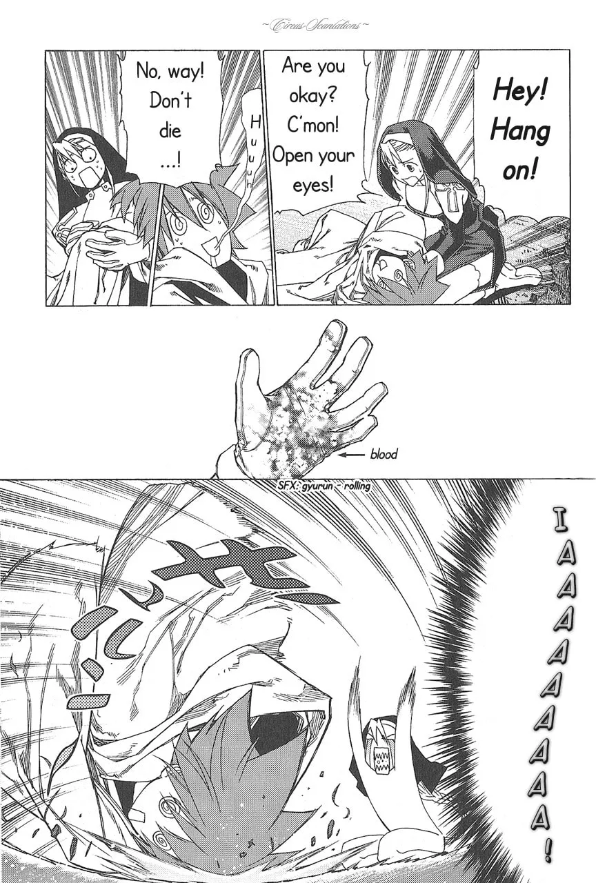 Manga A-Z