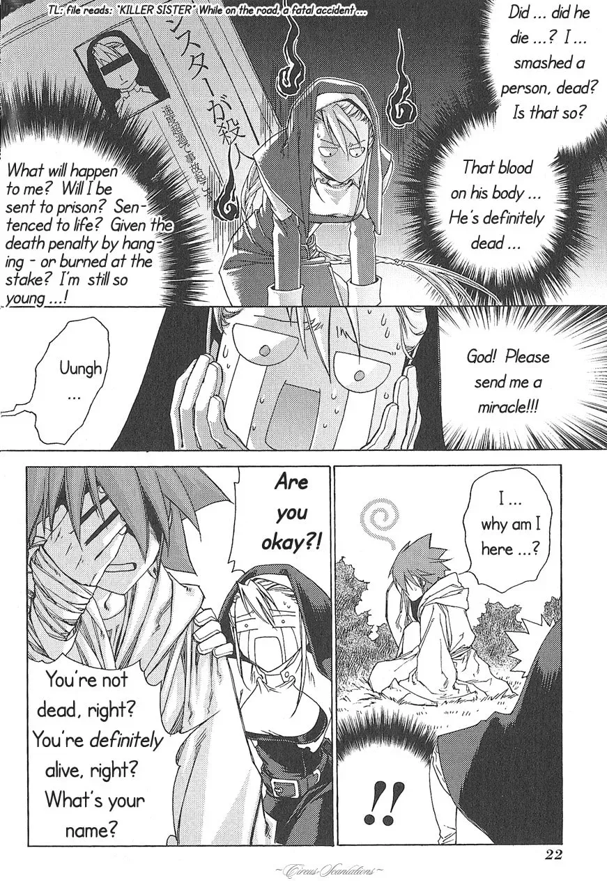 Manga A-Z