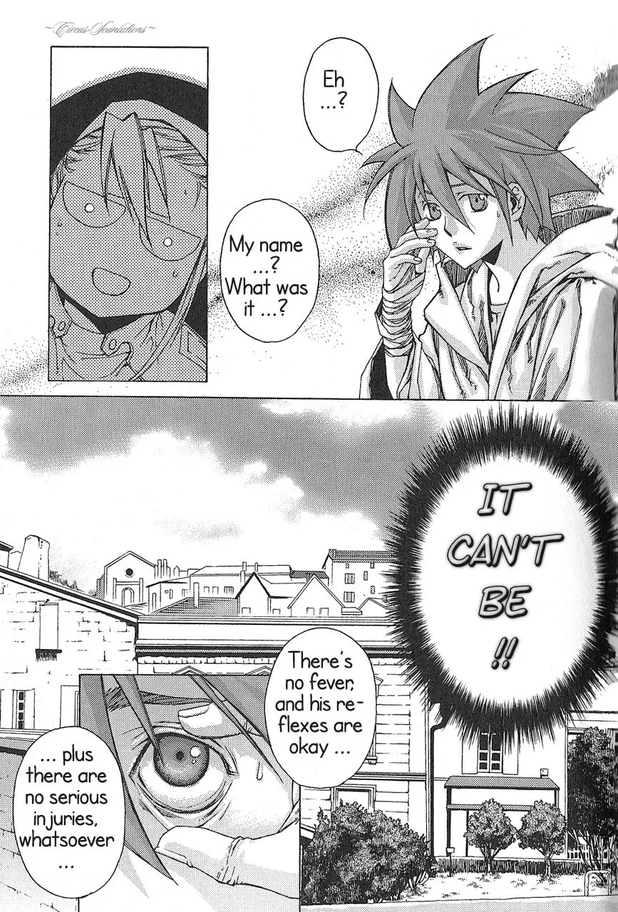 Manga A-Z