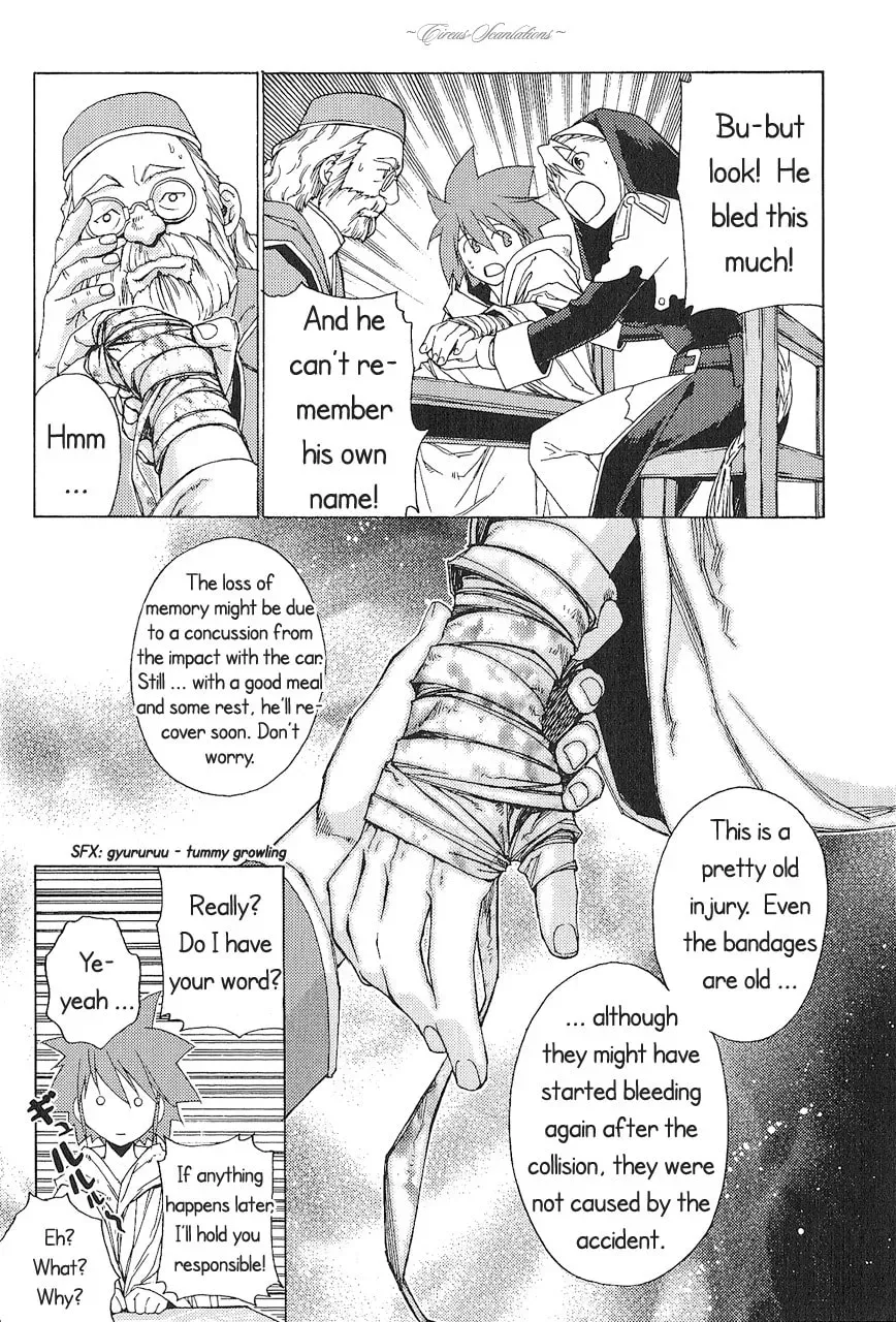 Manga A-Z