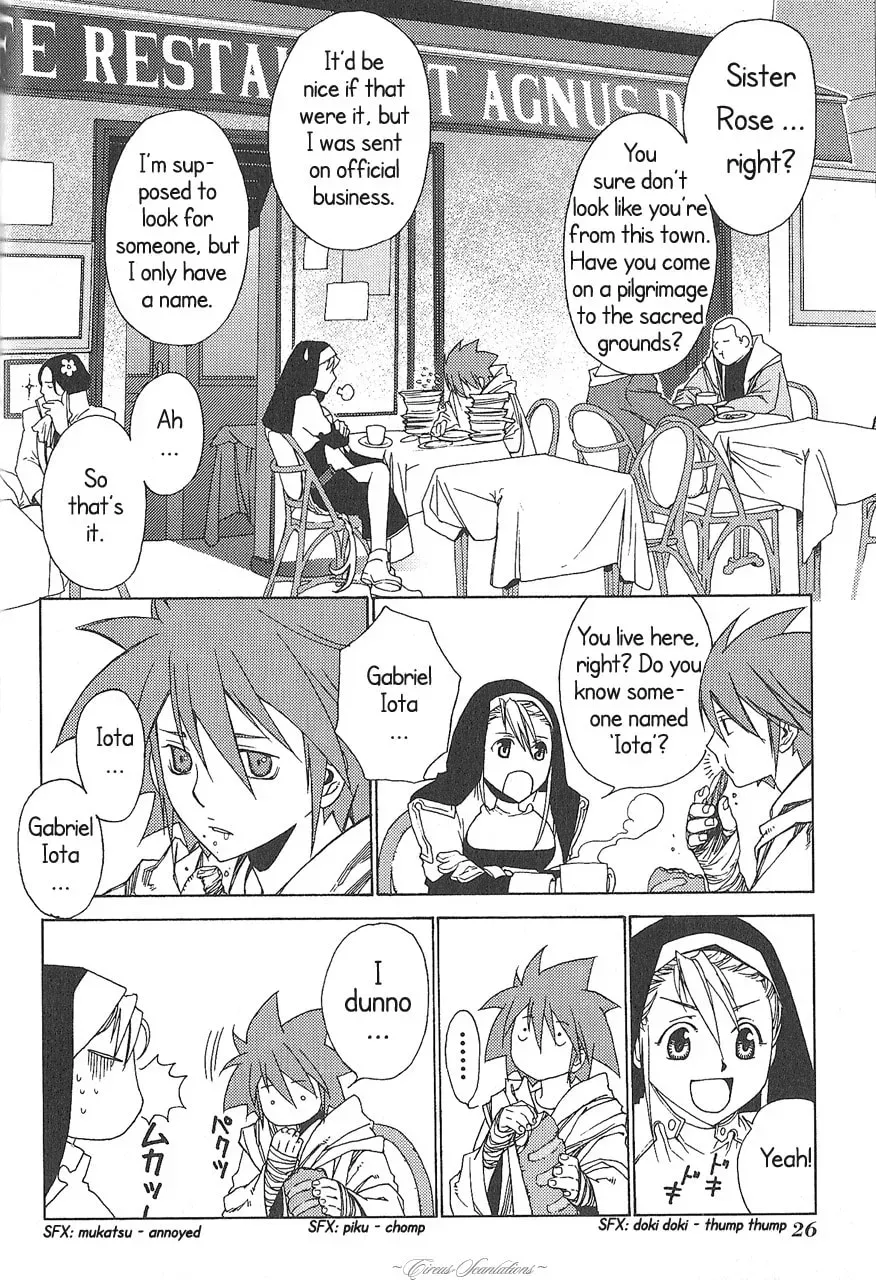 Manga A-Z