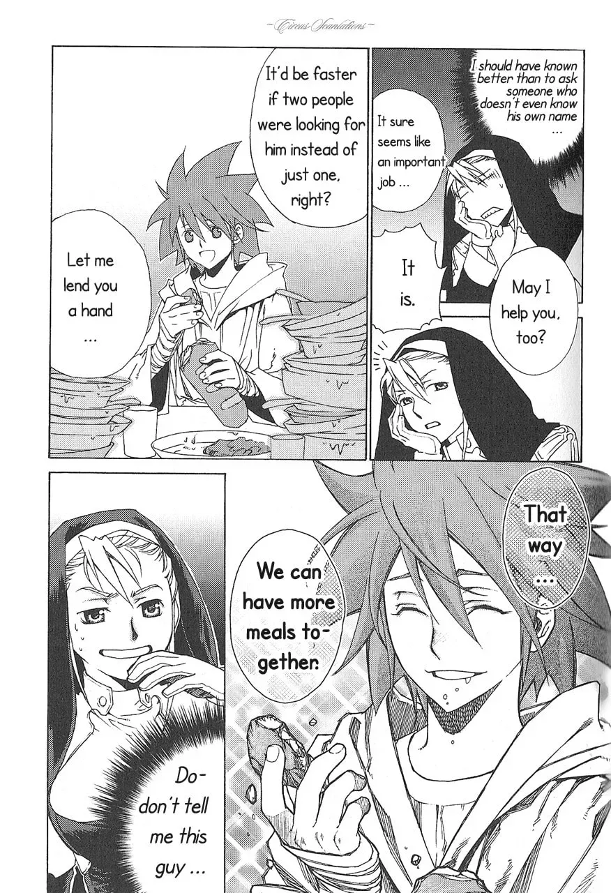 Manga A-Z