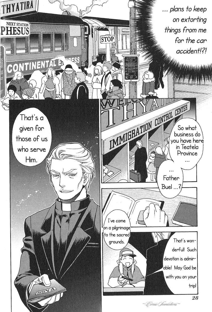 Manga A-Z