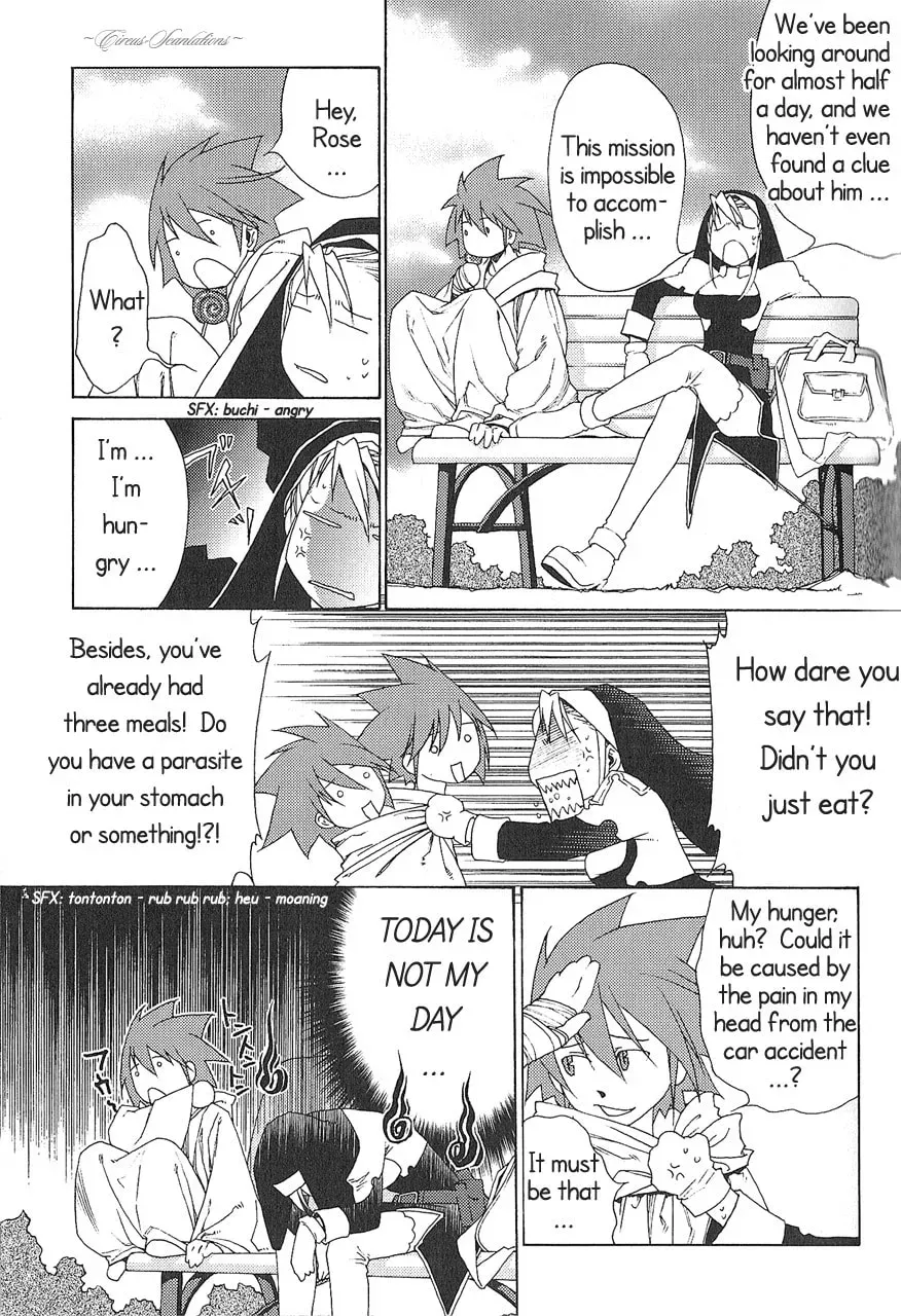 Manga A-Z