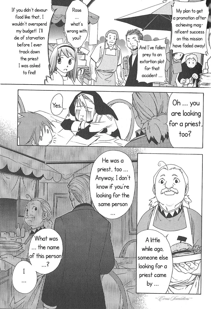 Manga A-Z