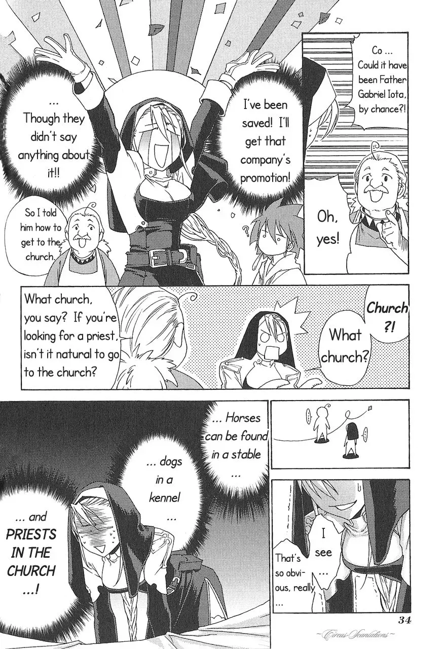 Manga A-Z