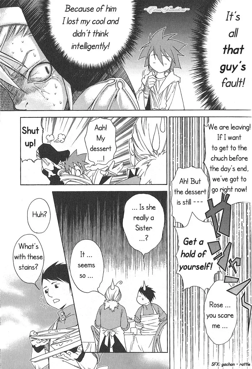 Manga A-Z