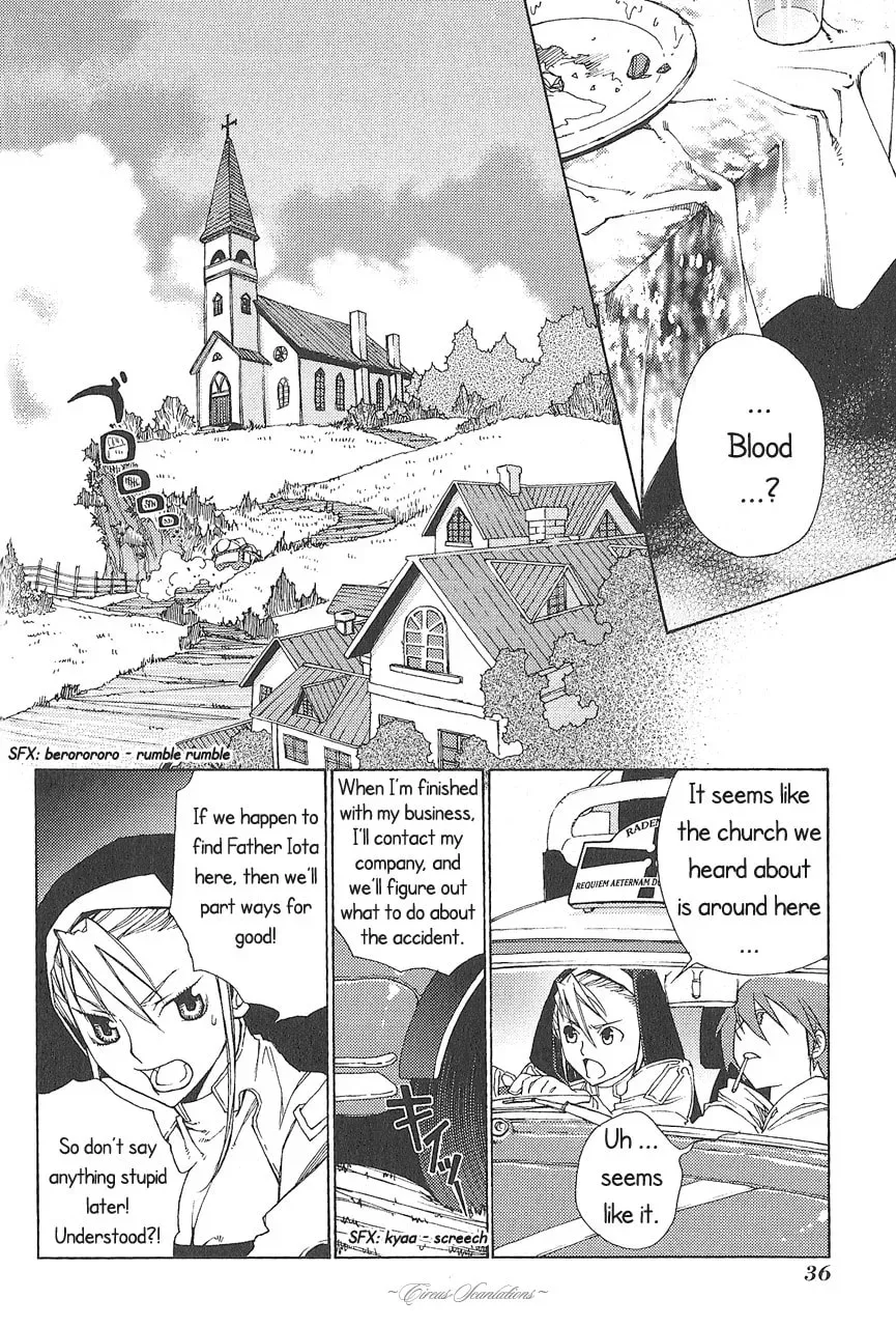 Manga A-Z